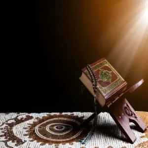 Online Quran Classes Available in USA, Canada, UK and Australia​
