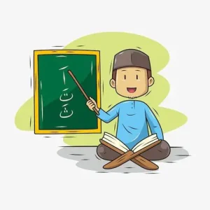 Learn Noorani Qaida Online