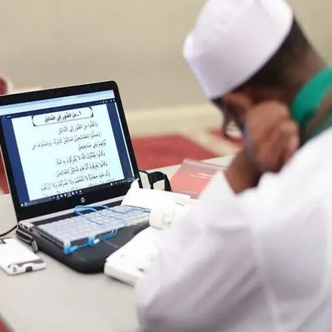 Online Quran School in USA guided by Quran Teachers
