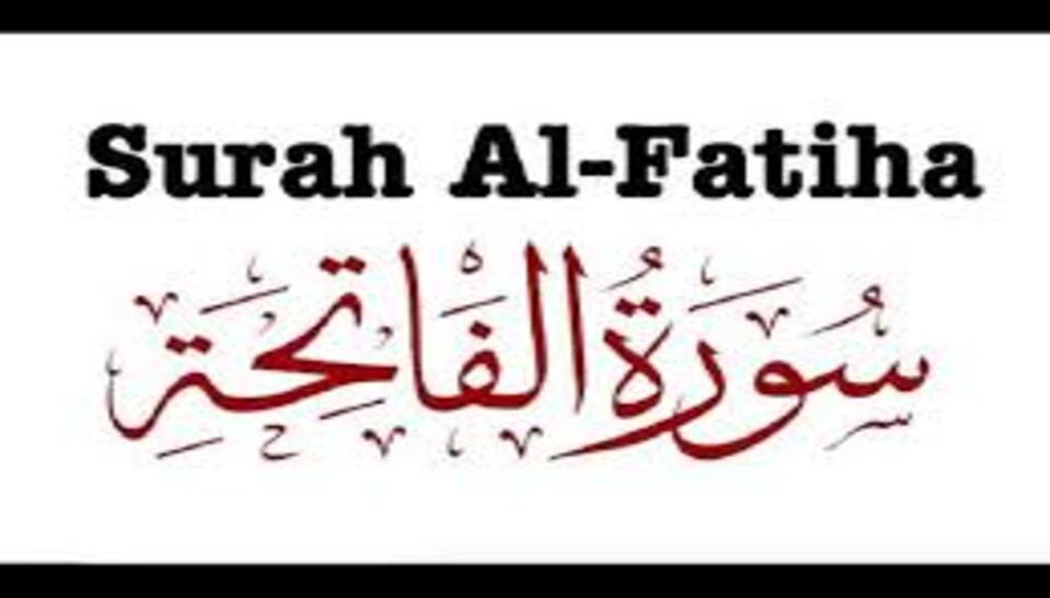 What Are the Benefits of Reciting Surah Al-Fatiha, the Essence of the Quran