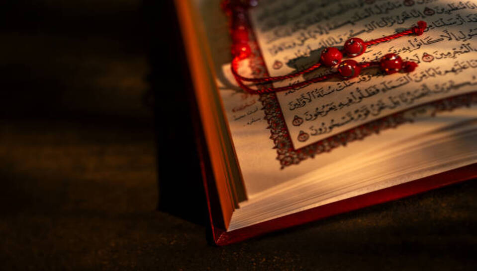What Are the Benefits of Reciting Surah Ikhlas